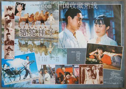 贝德福德郡大学Finance Degree Certificate
